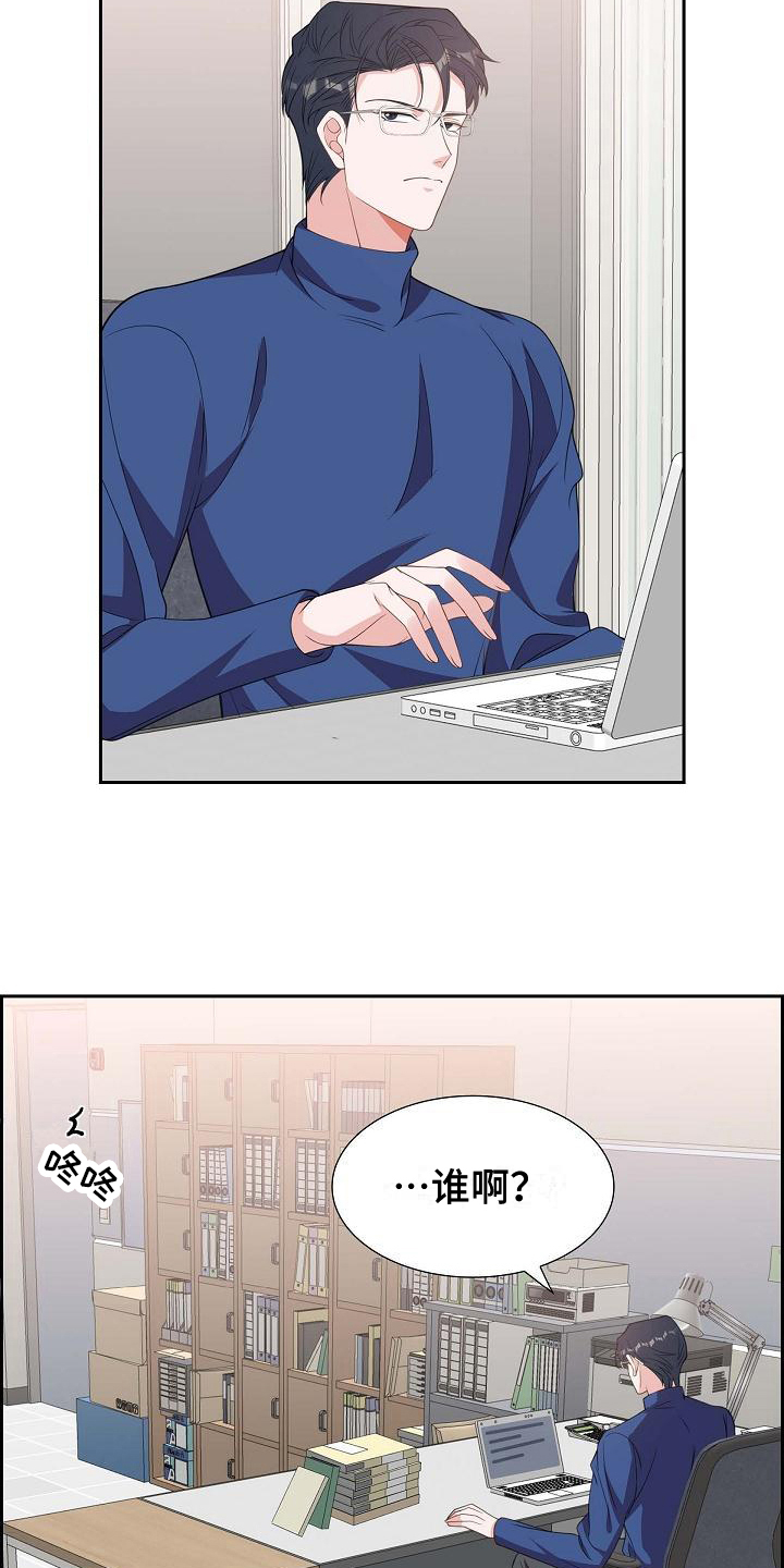 第11章：暗示8