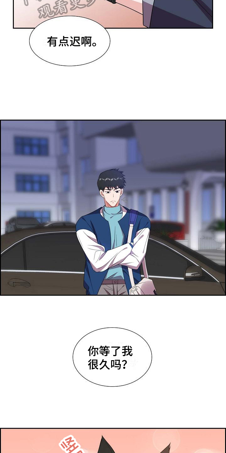 第31章：约定15