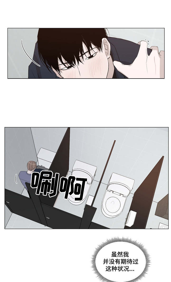 第14章：开心0