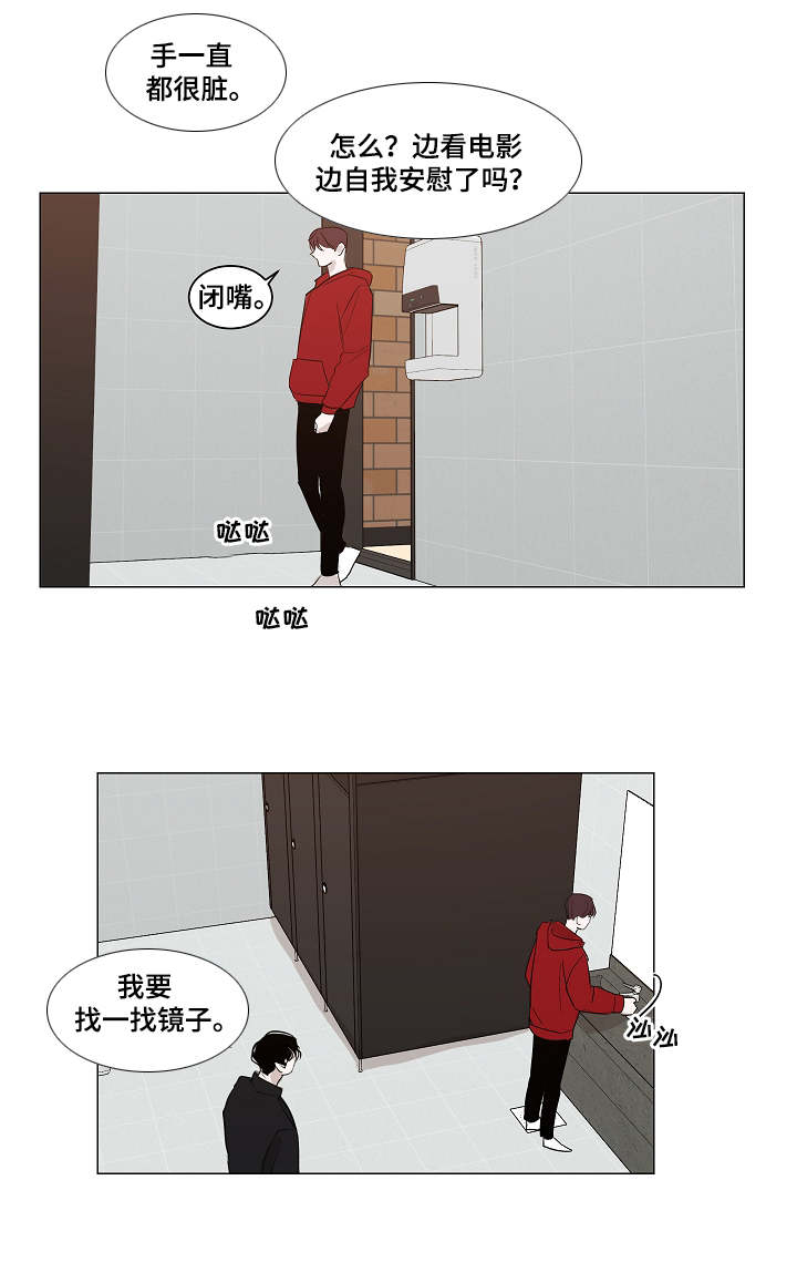 第15章：声音0