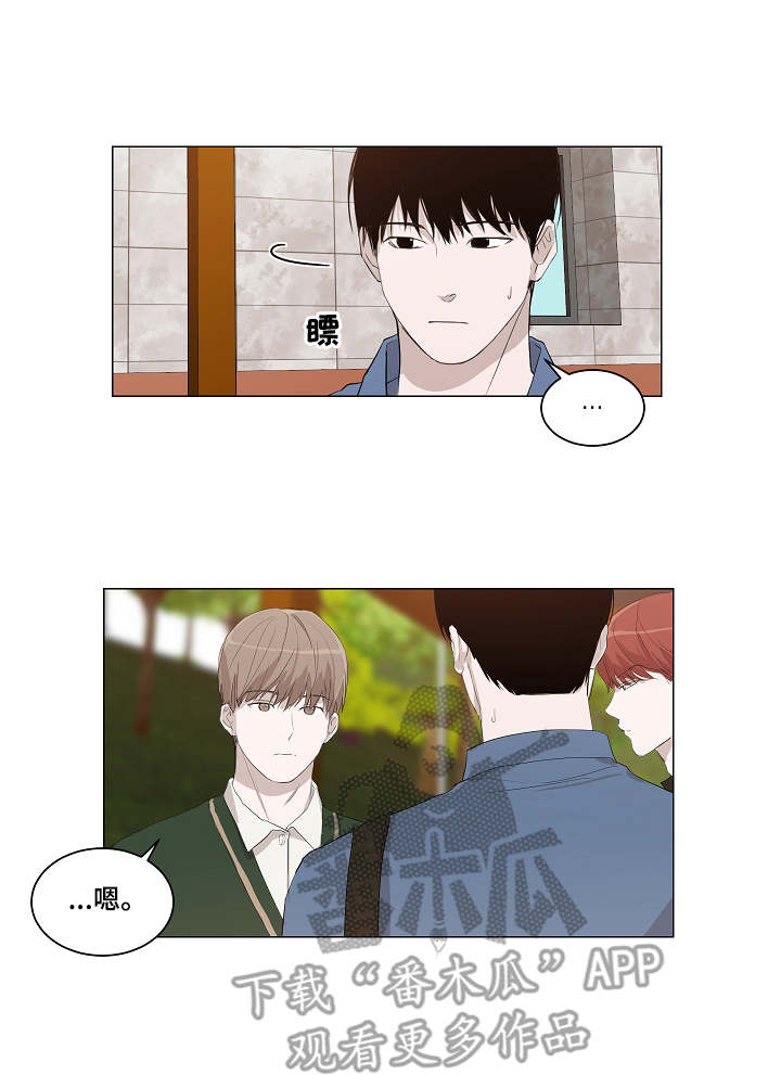 第9章：电灯泡6