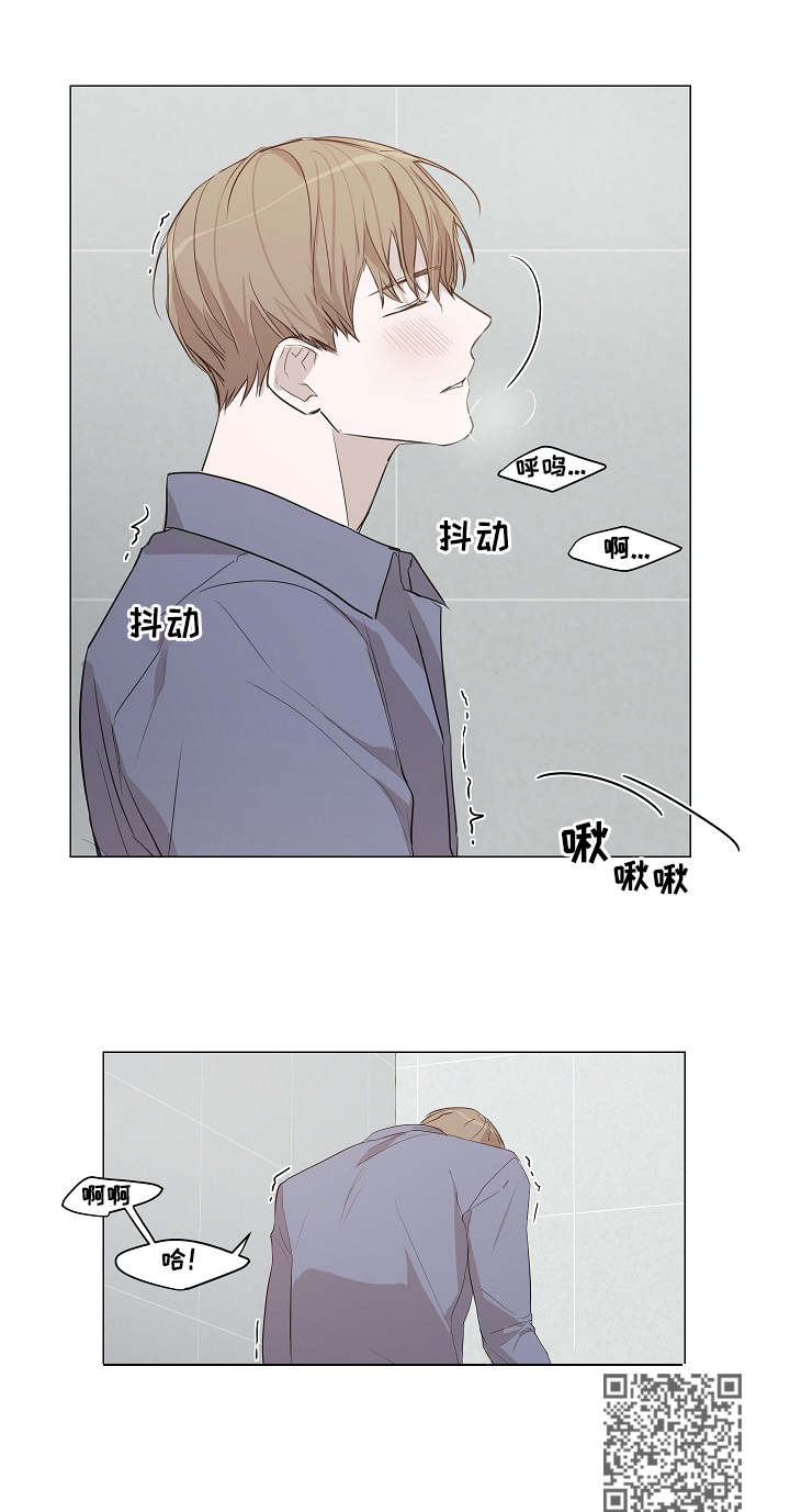 第13章：服务9
