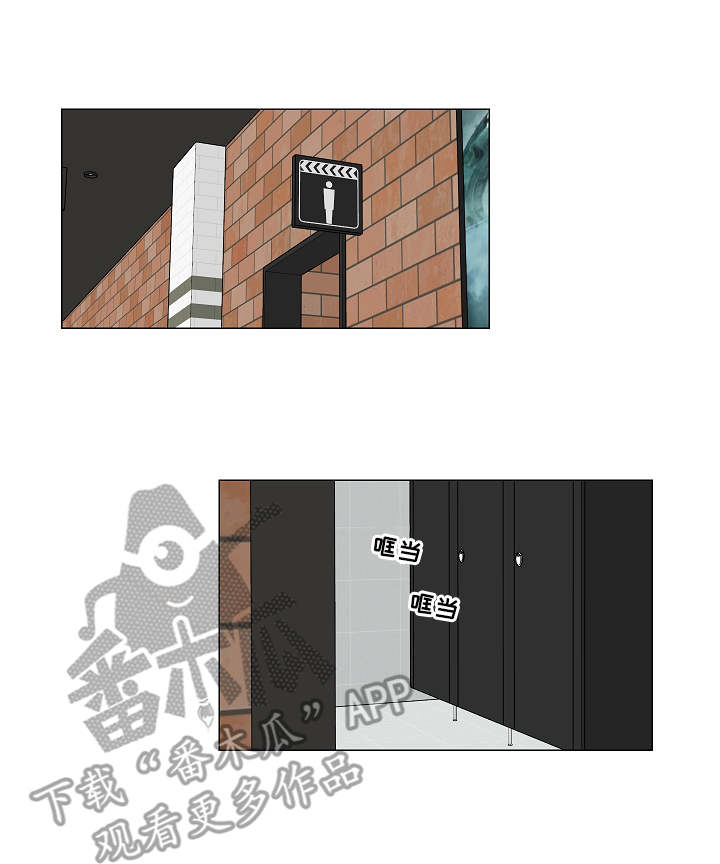 第13章：服务4