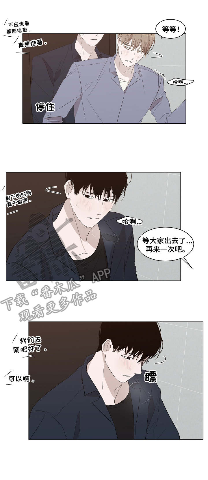 第15章：声音1