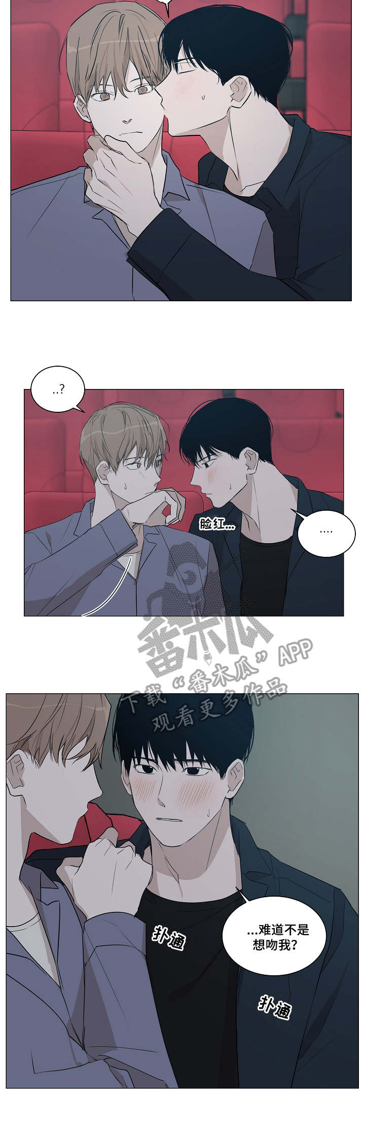第13章：服务1