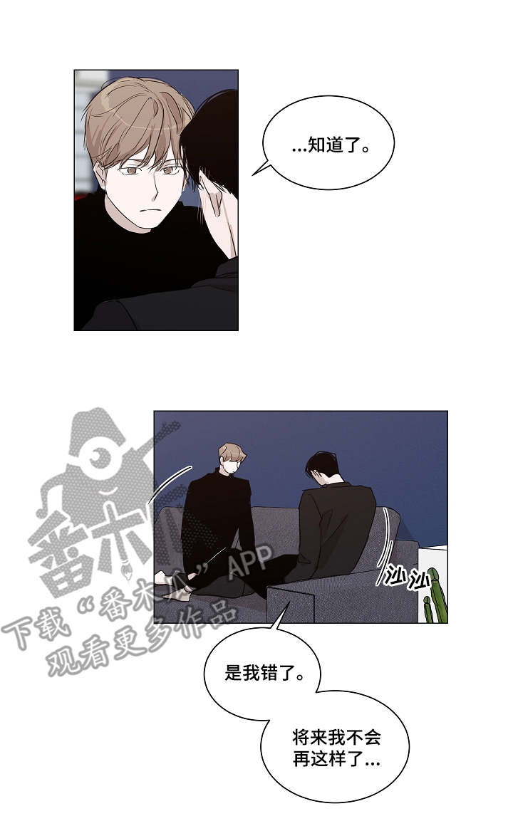 第19章：说服力5