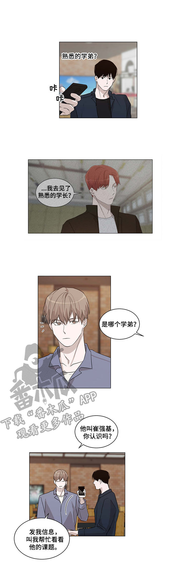 第11章：电影院0