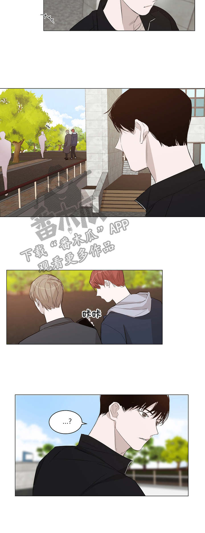 第16章：理由3