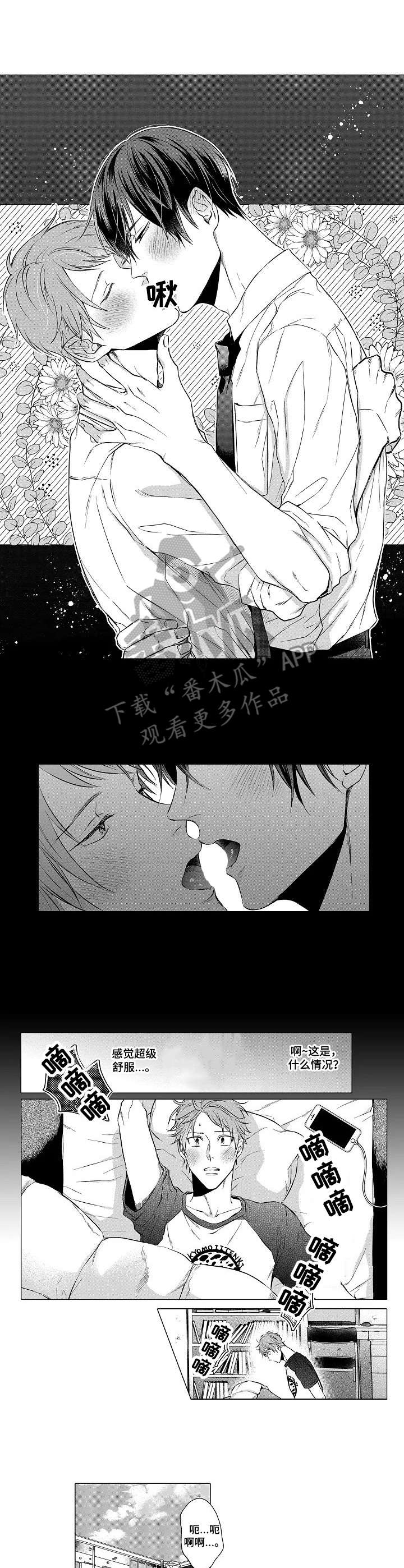 第9章：辅导0