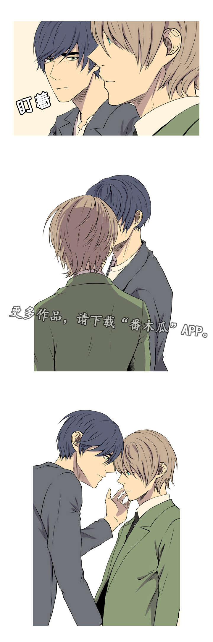 第46章：婴儿用品14
