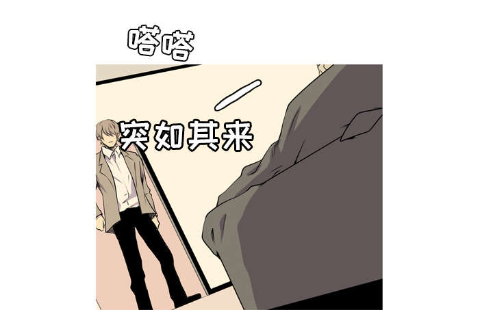 第44章：回到从前10