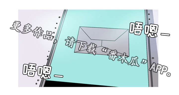 第38章：变成我想要的样子13