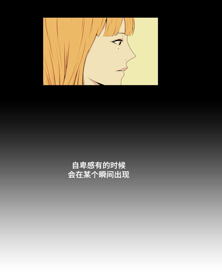 第44章：回到从前7