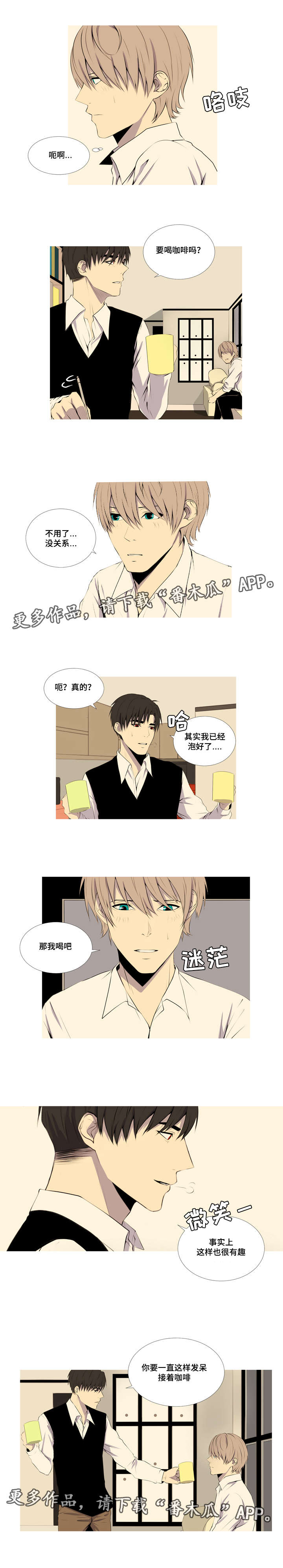 第29章：看电影4