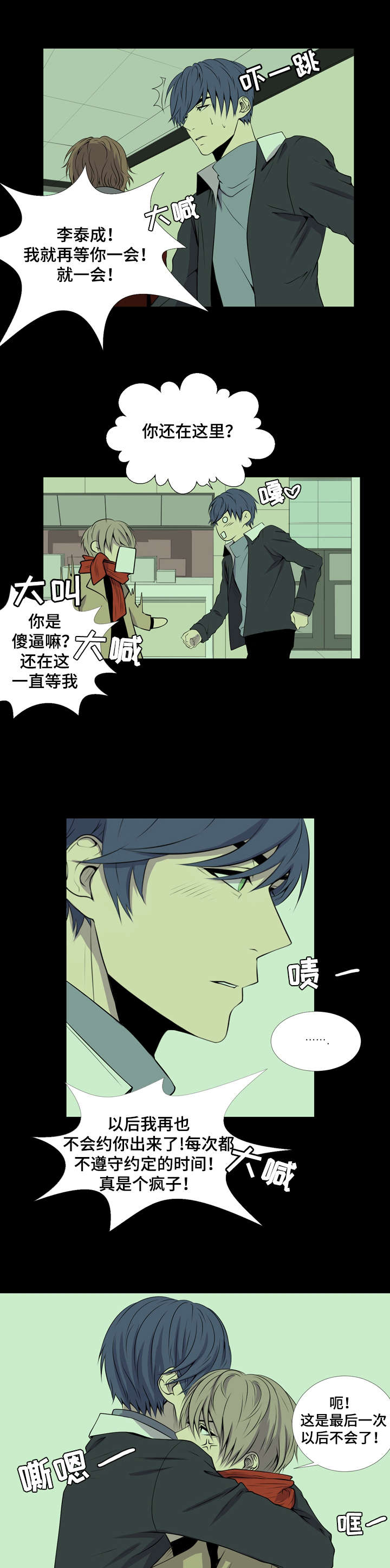 第29章：看电影9