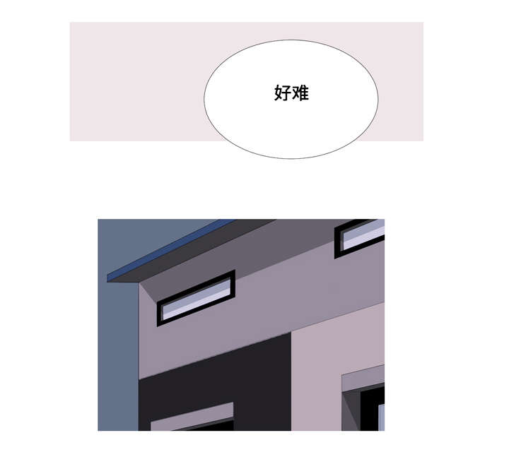 第43章：复婚0