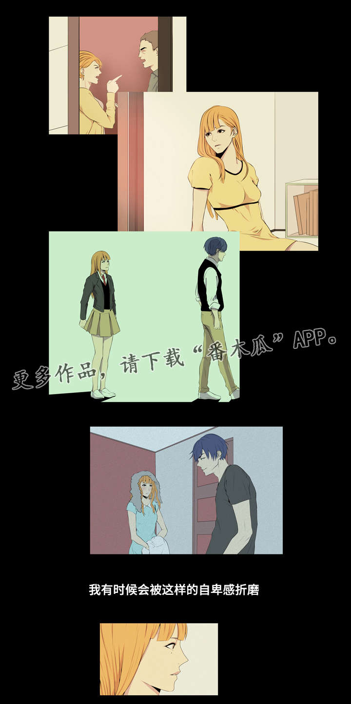 第44章：回到从前6