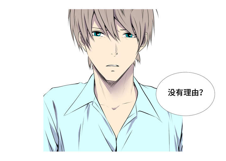 第41章：酒鬼15
