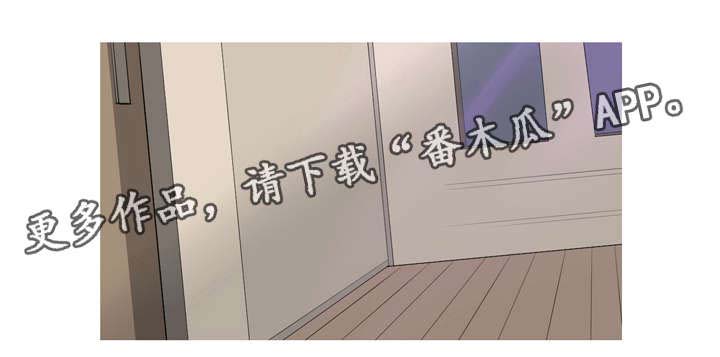 第35章：不要乱动9
