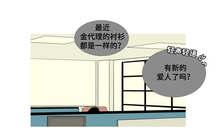 第47章：想牵你的手(完结）8