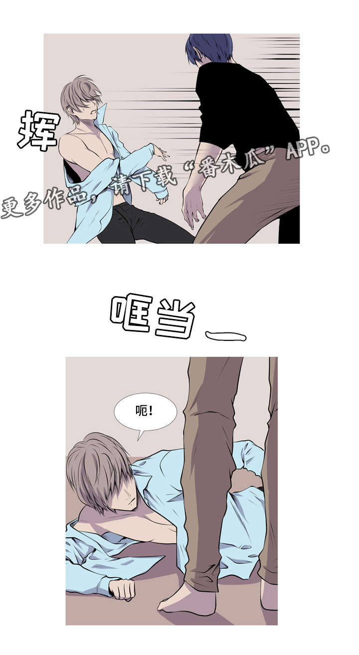 第42章：升级当爸0