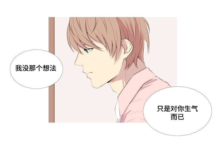 第14章：告状5