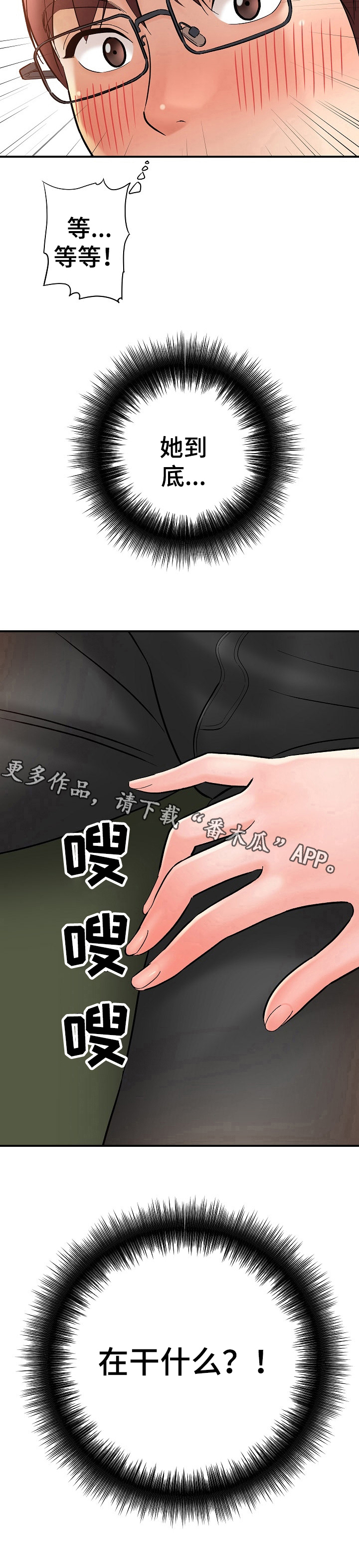 第48章：请求9