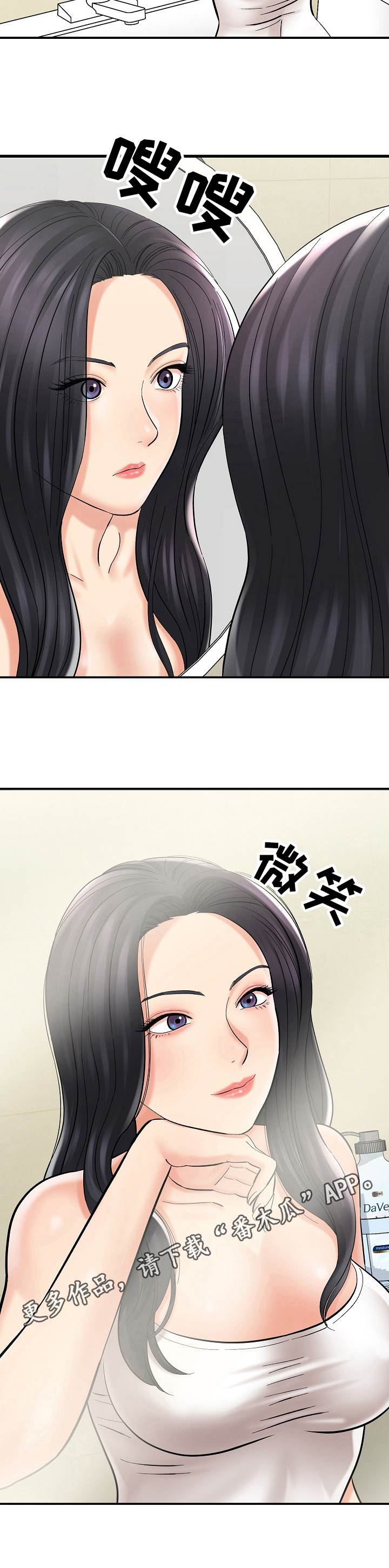 第10章：容易10