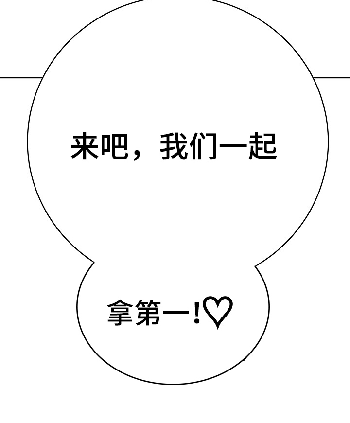 第25章：拒绝7