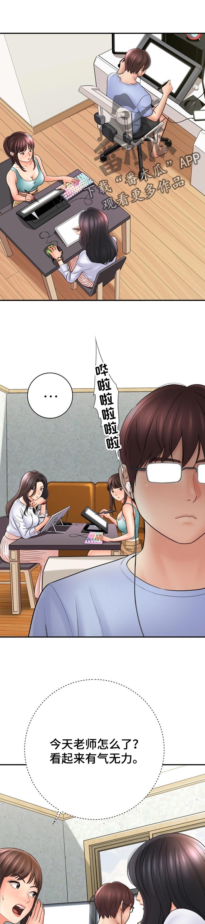 第60章：项链0