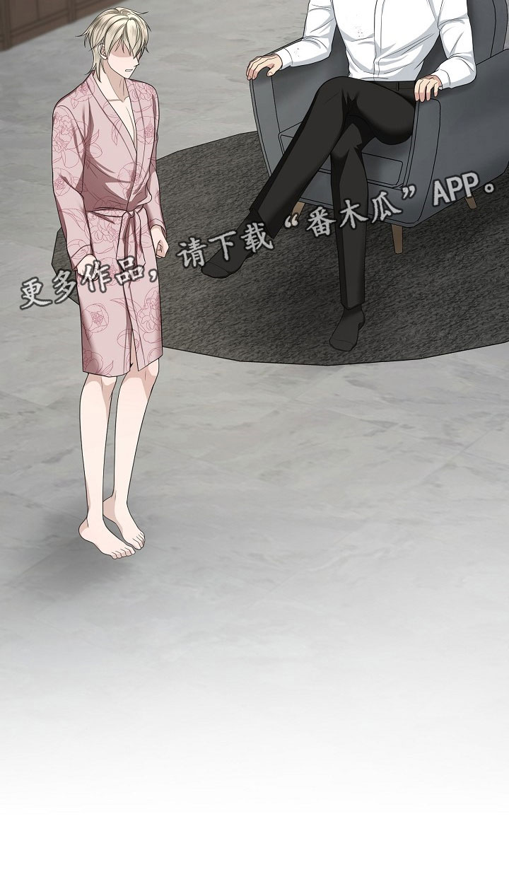 第12章：观后感31