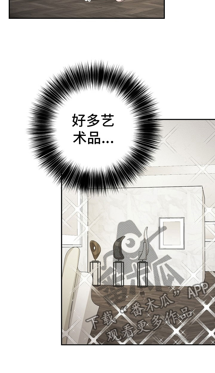 第11章：监狱19