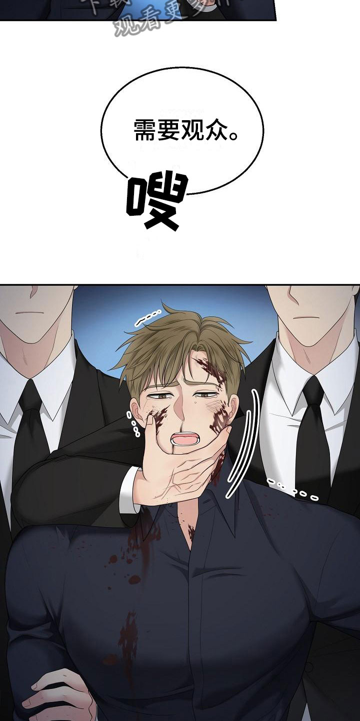第6章：认真点3