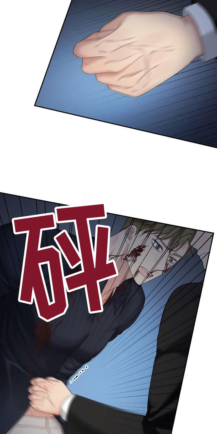 第6章：认真点6