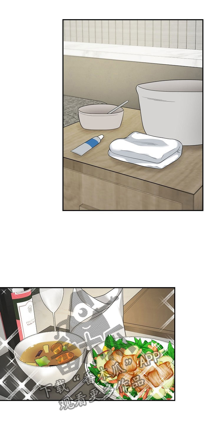 第10章：项链不见了16