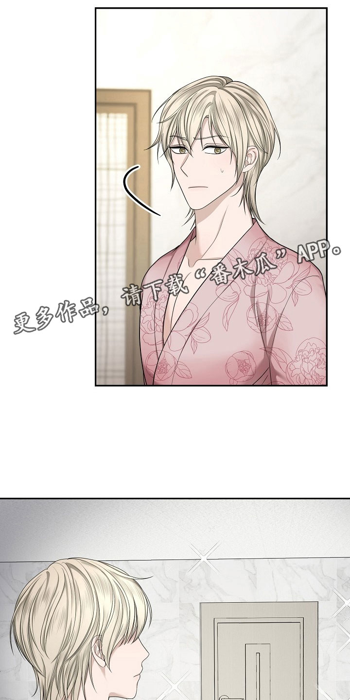 第12章：观后感0