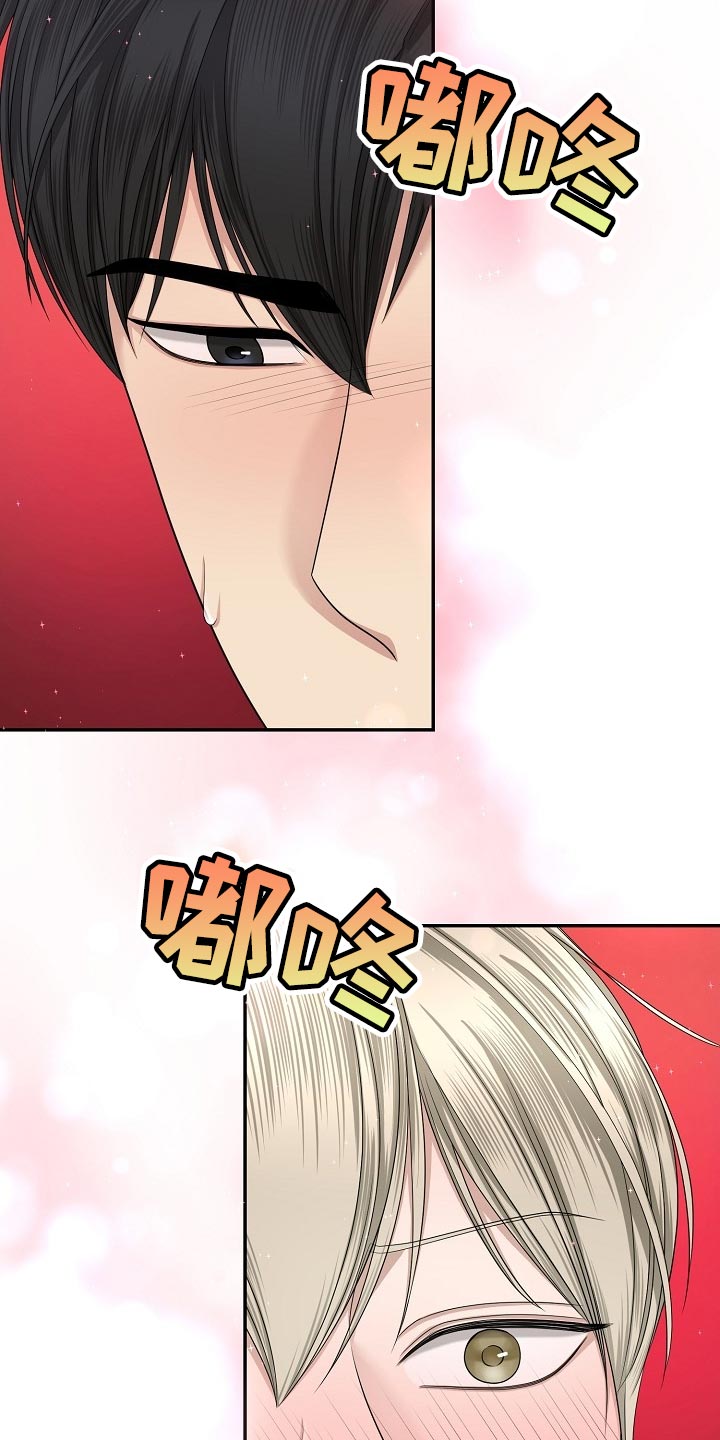 第15章：他自己的方式18