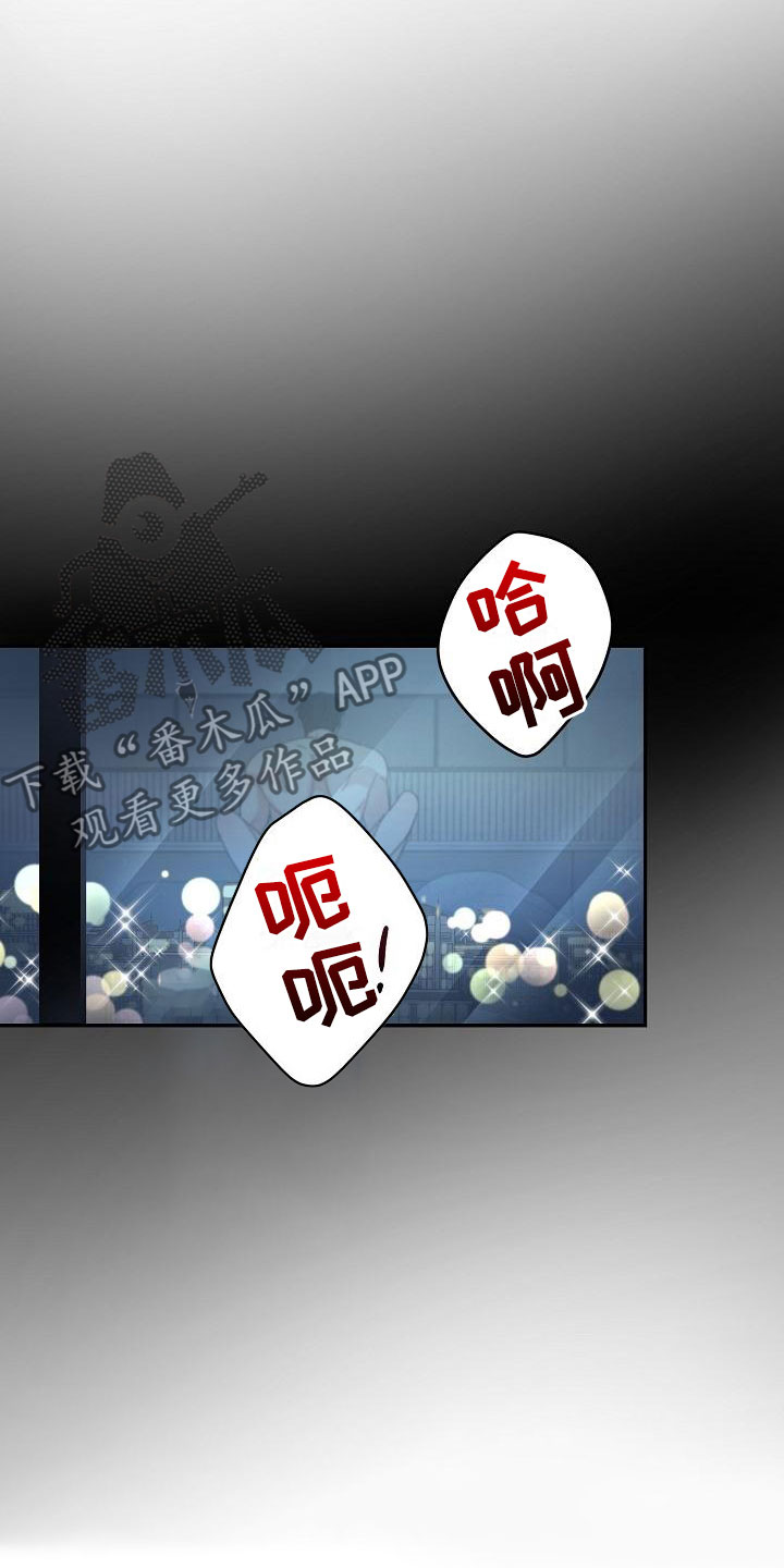 第7章：痛苦22