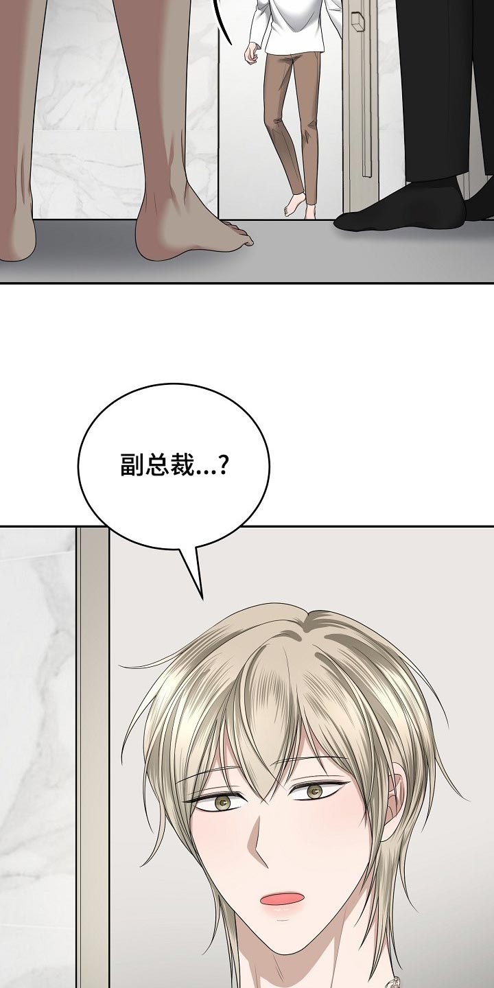 第17章：表演开始了5