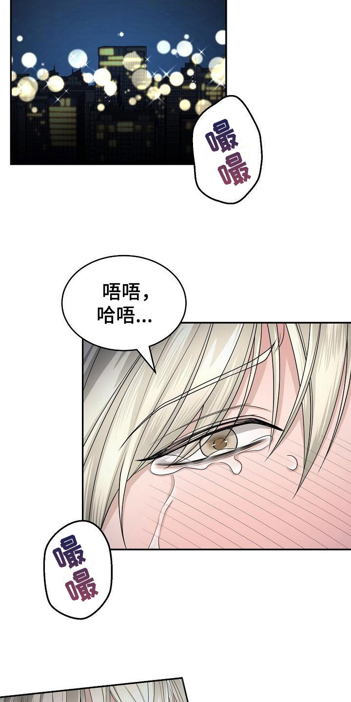 第6章：认真点19
