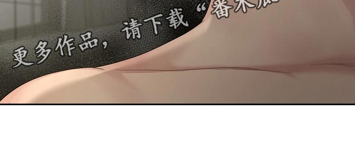 第16章：消失23