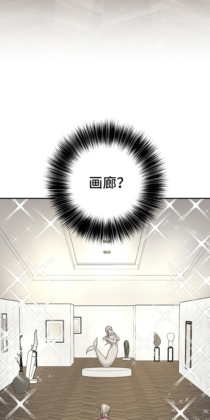 第11章：监狱17