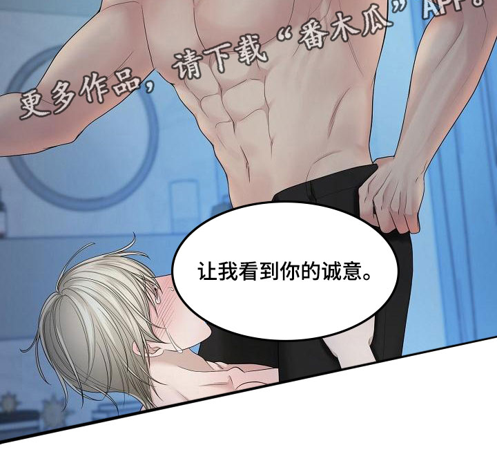 第6章：认真点22
