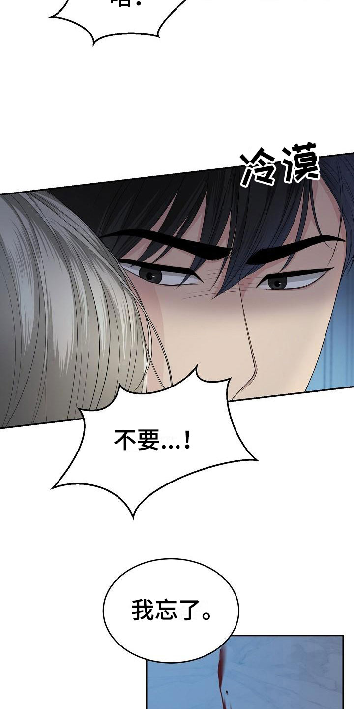 第6章：认真点1
