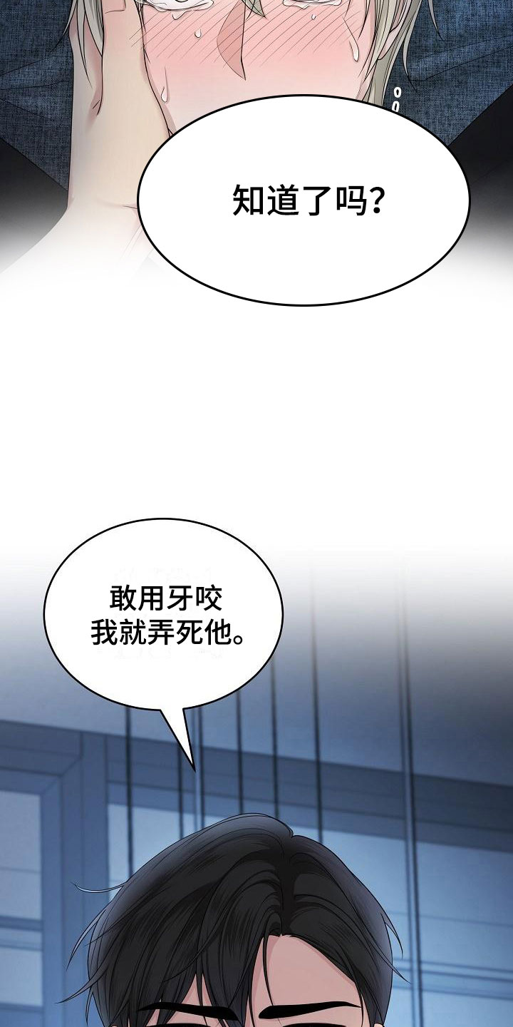 第6章：认真点17