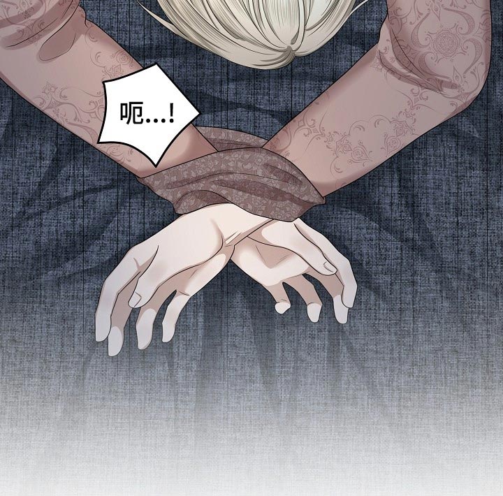 第19章：很开心7