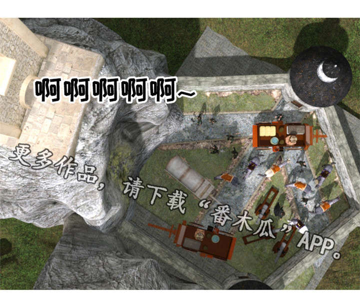 第27章：准备10