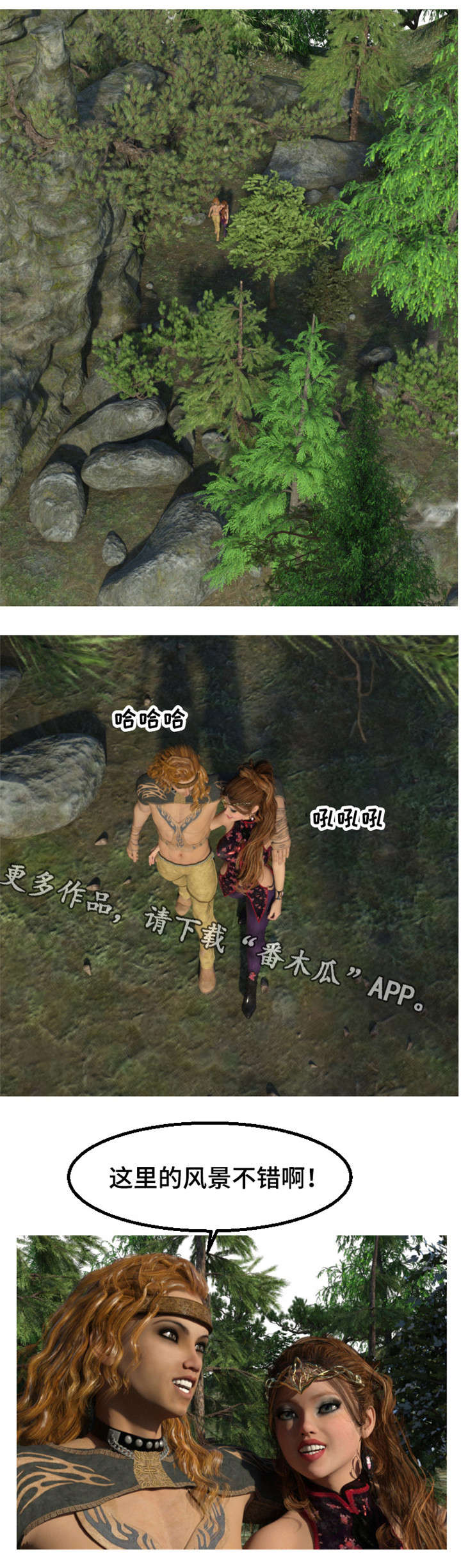 第17章：合作8