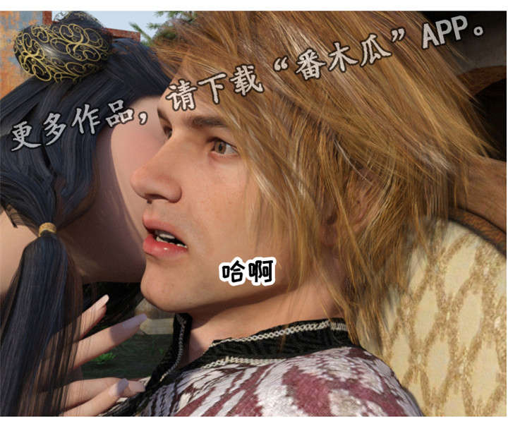 第17章：合作3