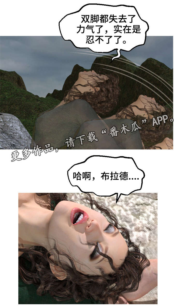第27章：准备9